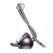 Aspirator fără sac Dyson Big Ball Parquet 2