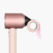 Uscătorul de păr Dyson Supersonic Nural™ HD16, Straight & Wavy, Ceramic Pink/Rose Gold