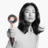Uscătorul de păr Dyson Supersonic Nural™ HD16, Straight & Wavy, Ceramic Pink/Rose Gold