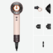 Uscătorul de păr Dyson Supersonic Nural™ HD16, Straight & Wavy, Ceramic Pink/Rose Gold