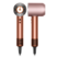 Uscător de păr Dyson Supersonic Nural HD16, Amber silk - Pink champagne